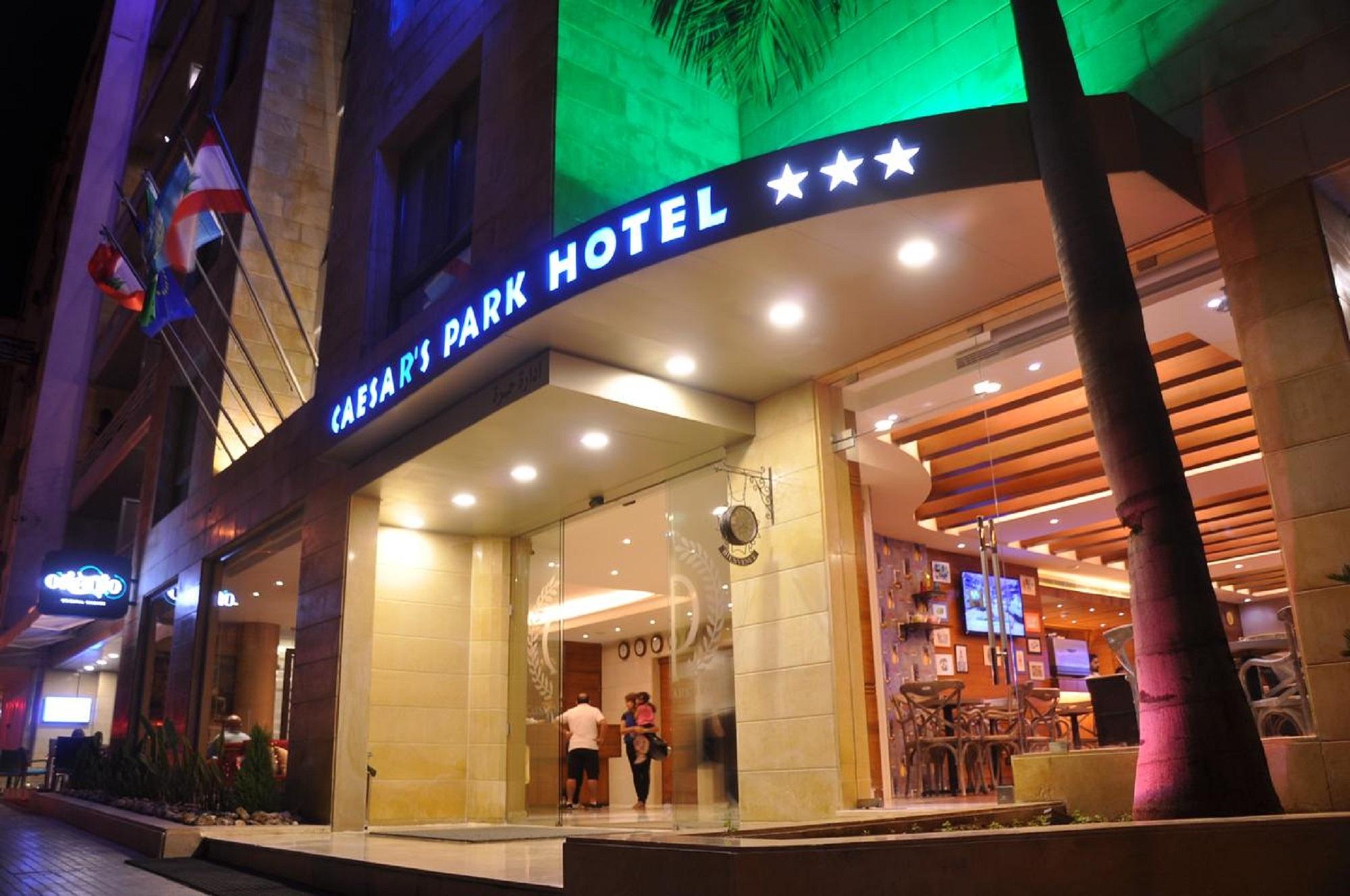 Caesar'S Park Hotel Бейрут Экстерьер фото
