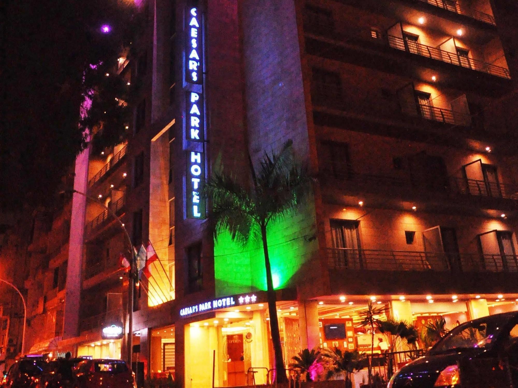 Caesar'S Park Hotel Бейрут Экстерьер фото