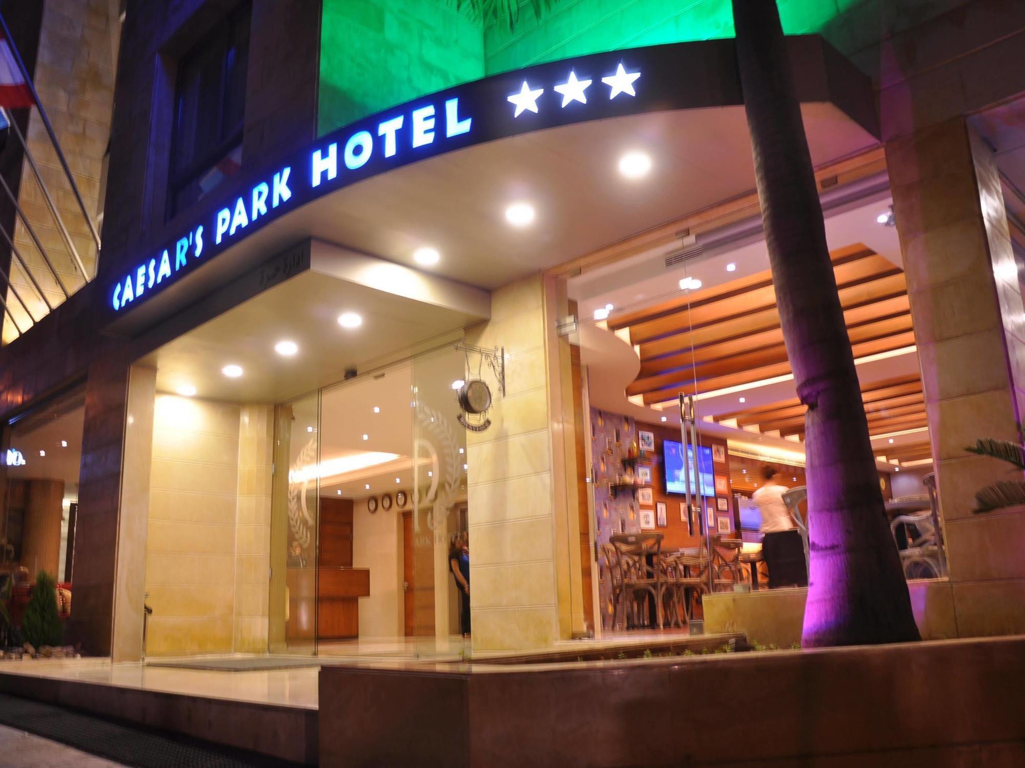 Caesar'S Park Hotel Бейрут Экстерьер фото