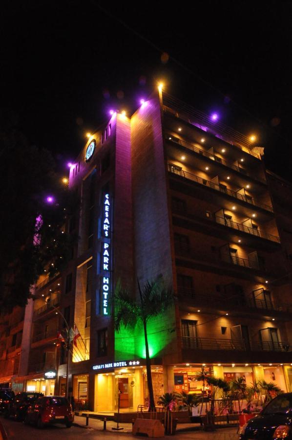 Caesar'S Park Hotel Бейрут Экстерьер фото